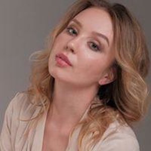 Екатерина Хромова