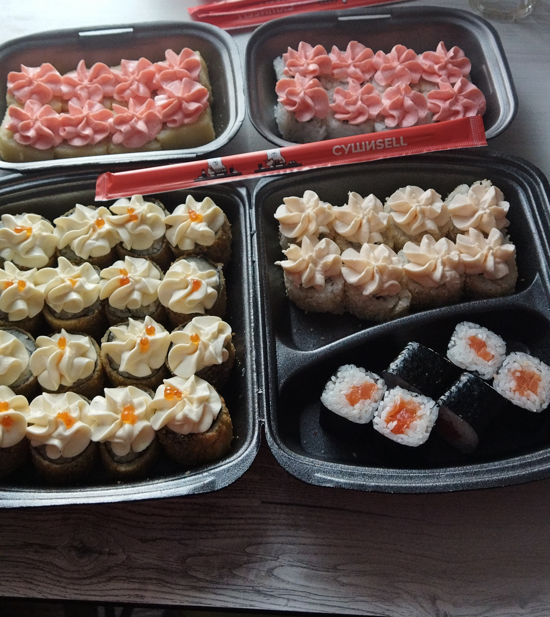 Заказать суши в красноярске на дом бесплатно фото 106