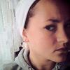 Ирина Зюзева