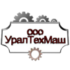 Уралтехмаш