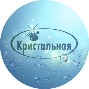 Вода Кристальная