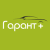 Гарант-плюс