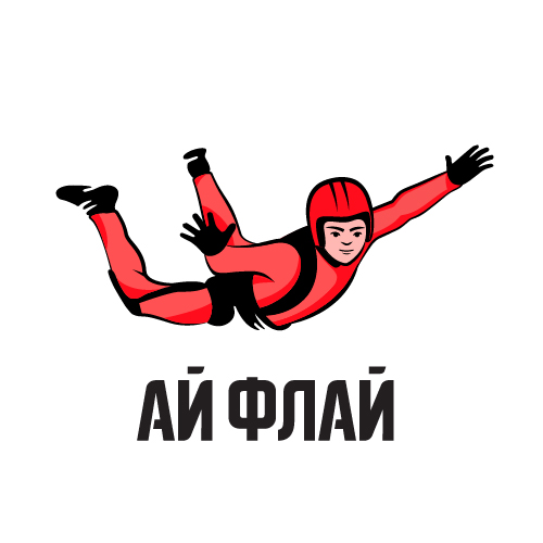 Fly meme. Ай Флай аэротруба. Ай Флай логотип. You Fly аэротруба. Ай Флай аэротруба отзывы.