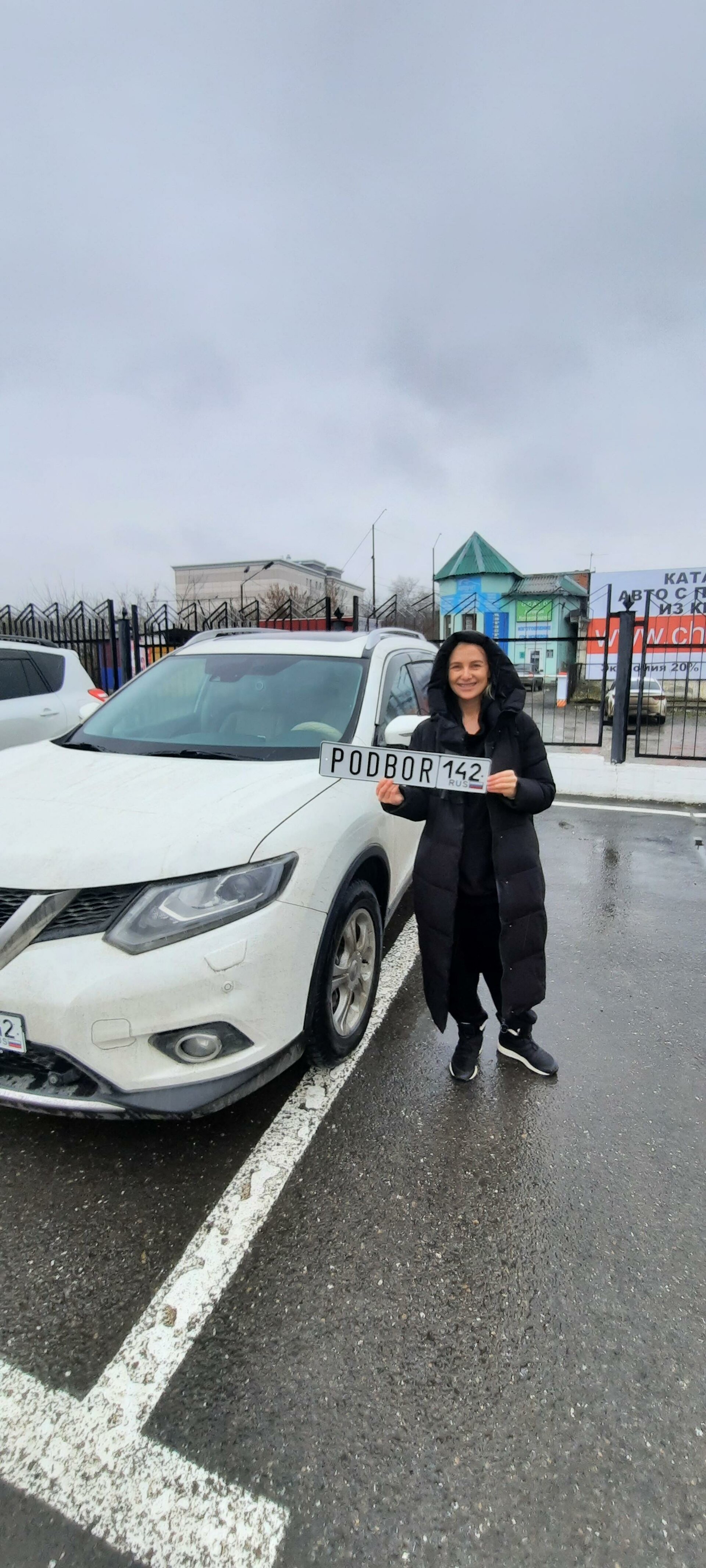 Подбор Авто142, агентство по подбору автомобилей, БЦ Арго, Красная, 19а,  Кемерово — 2ГИС