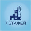 7 Этажей by 3452 Hotels