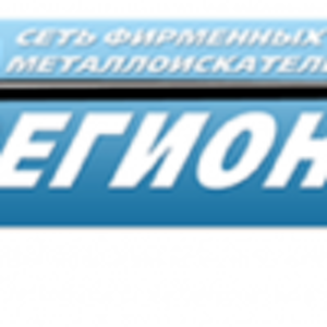 Купить Металлоискатель В Магазине Мд Регион Купить Металлоискатель В Магазине Мд Регион