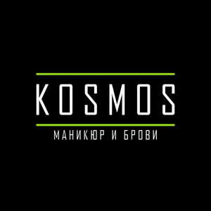 Kosmos