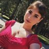 НАТА ЩЕРБИНИНА
