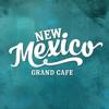 New Mexico, ресторан мексиканской кухни