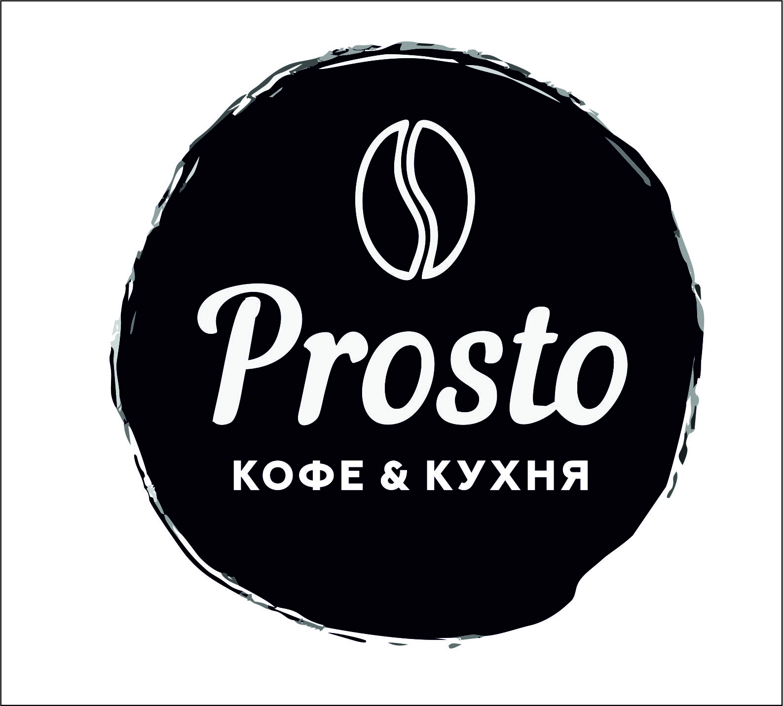 Просто кафе. Prosto кофе&кухня кофейня. Prosto Coffee Тольятти. Просто кофе и кухня Казань. Prosto кофе кухня Казань меню.