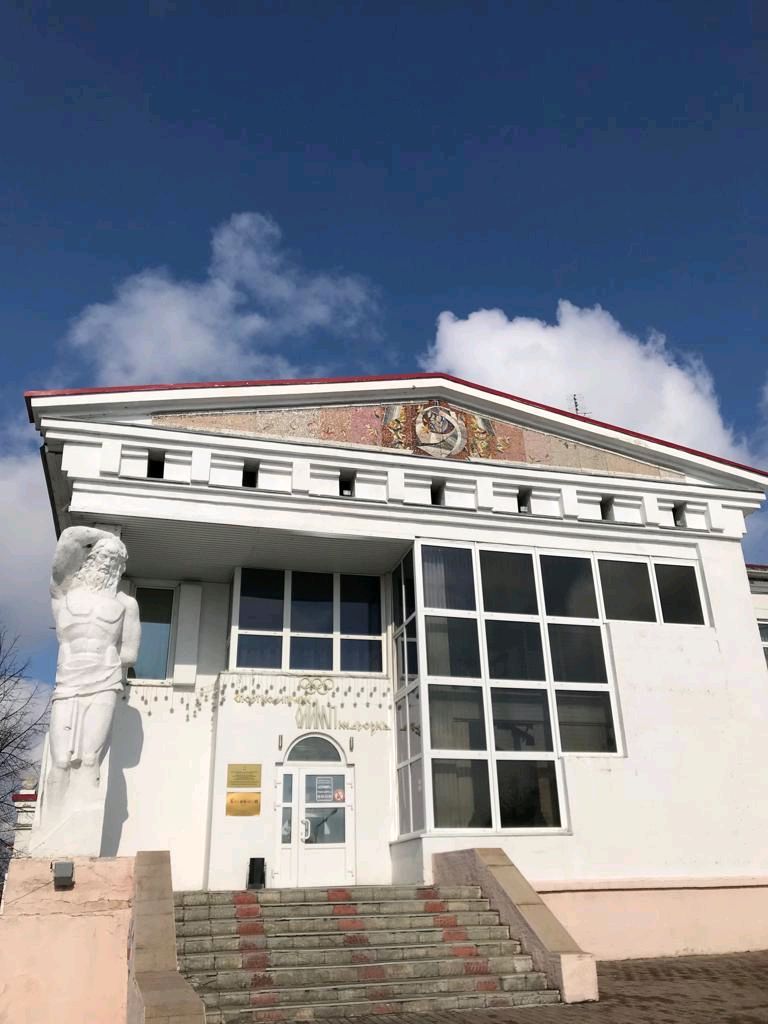 Olimp, sports center, Russia, Kemerovo, ulitsa Grecheskaya Derevnya, 157А - Yand