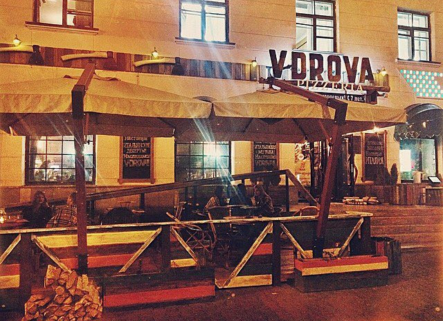Vdrova ул муравьева амурского 15 фото
