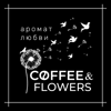 Coffee & flowers