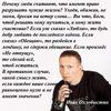 volkov_dmitriy_86