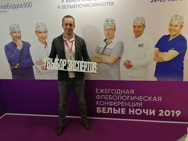 Мартин Сеть Магазинов Официальный Сайт