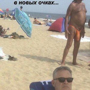 Офтаген