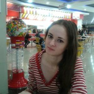 Ирина Махрамова