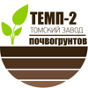 Темп-2