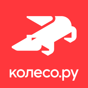 Колесо.ру