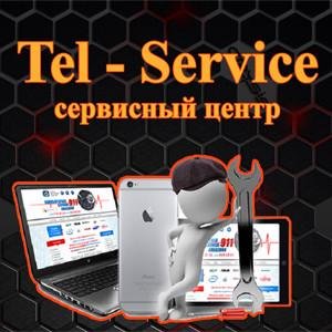 ТОО Telservice Ltd