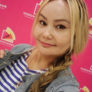 Светлана