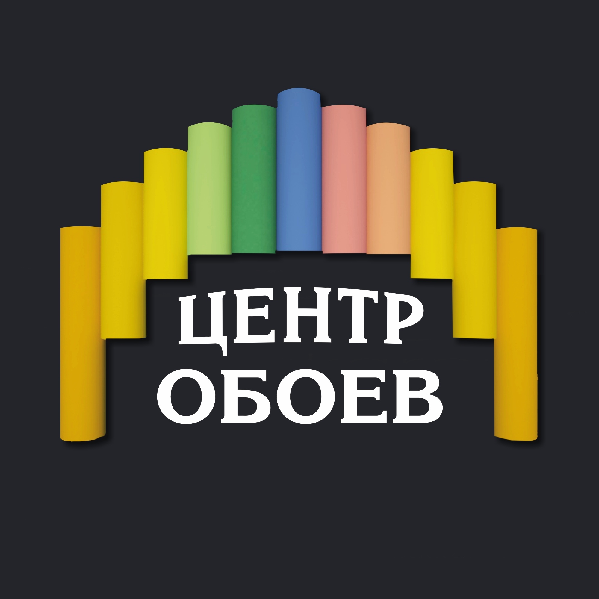 Центр Обоев в Пензе на проспект Строителей, 5 — отзывы, адрес, телефон,  фото — Фламп