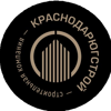 КраснодарЮгСтрой