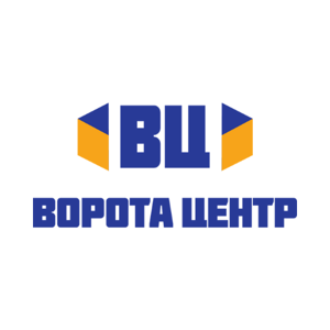 Ворота Центр