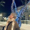 Alina Naumova