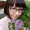 Svetlana Krivenyuk