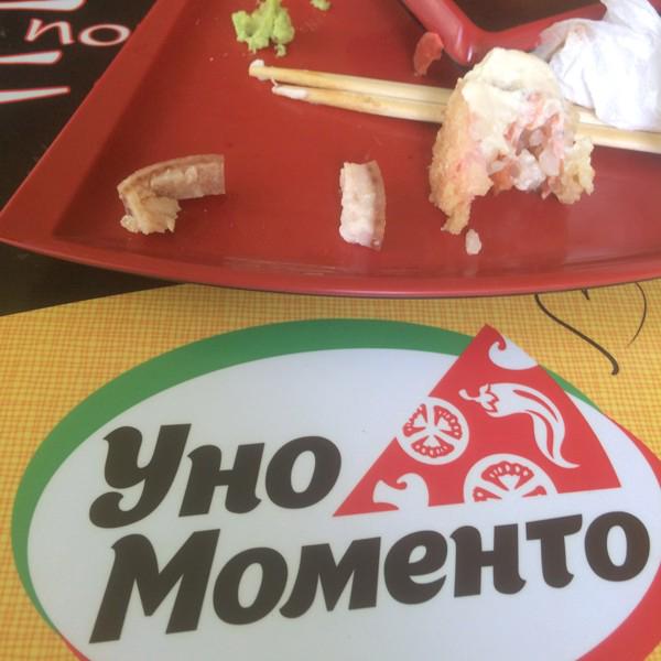 Пицца уно моменто pizza uno momento