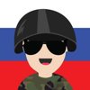 Иннокентий Накотов