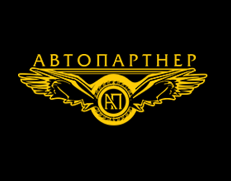 Автопартнерс. ООО Автопартнер. Автопартнер. АВТОПАРТНЕРС машины. Стальные машины Крым логотип.