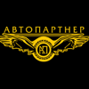 Автопартнер