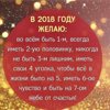 Роман Ваганов