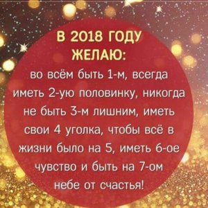 Роман Ваганов