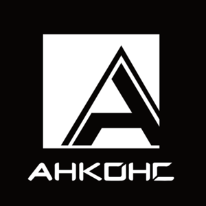 Анконс