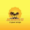 Малибу