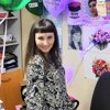 Anastasia Mironova