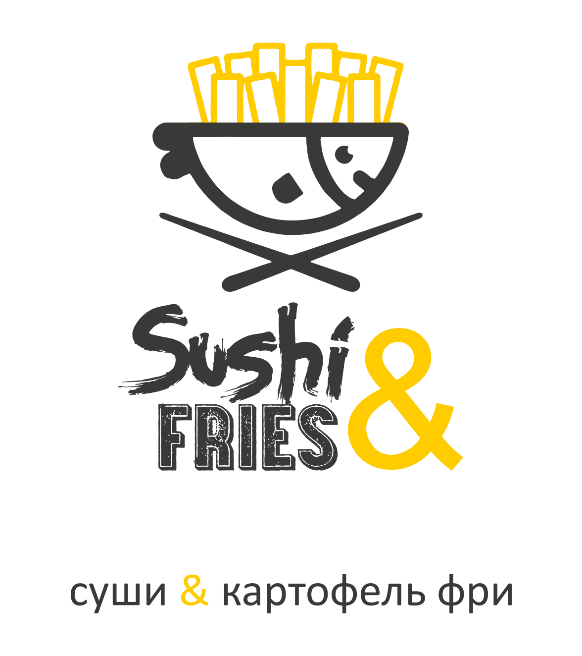 Sushi&fries, суши-бар в Абакане на Пирятинская, 7а — отзывы, адрес, телефон,  фото — Фламп