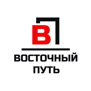Восточный путь