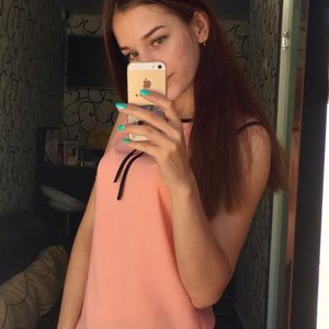 Мария Бойко