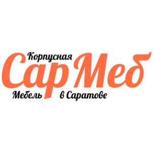СарМеб