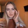 Polina Skirdenko