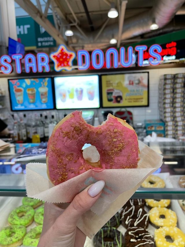 Star Donuts Сочи. Stardonuts ЕКБ Радуга.