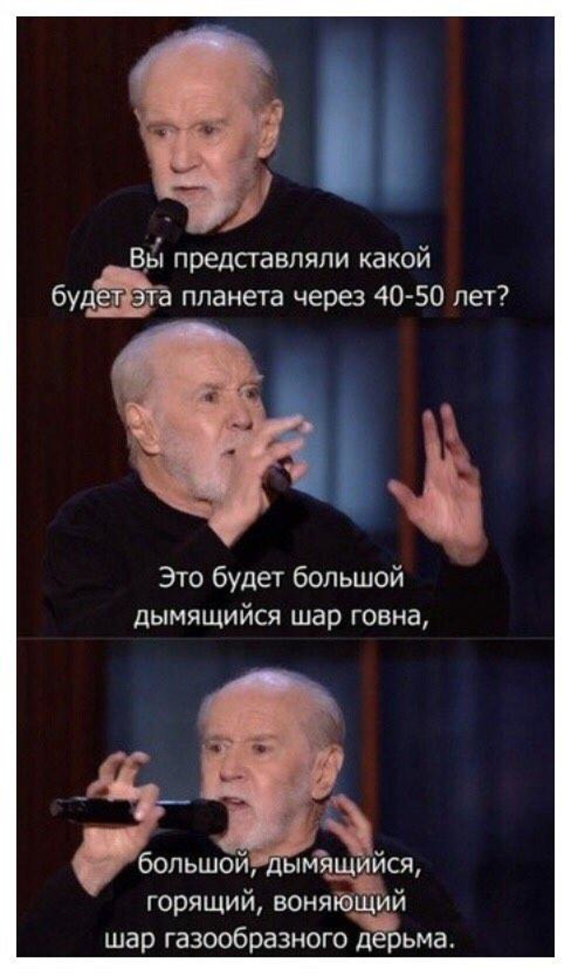 Администрация г. Оби Новосибирской области, отдел ГО и ЧС, Авиационная, 12,  Обь — 2ГИС