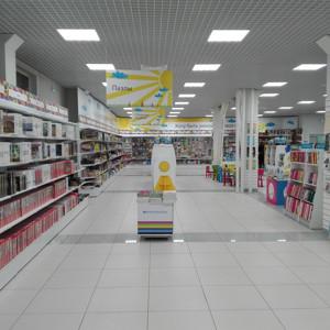 Магазин Читай Город Красноярск Официальный Сайт