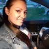 Elena Moiseenko