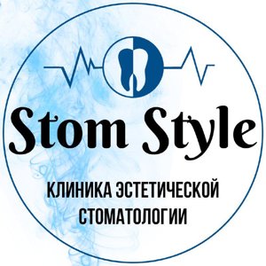 Stom Style