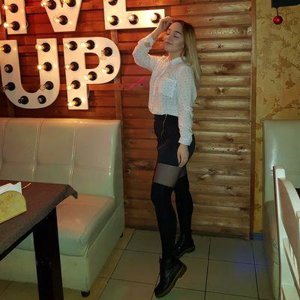 Пусть горит